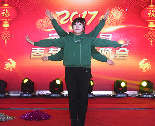 員工風采、企業文化