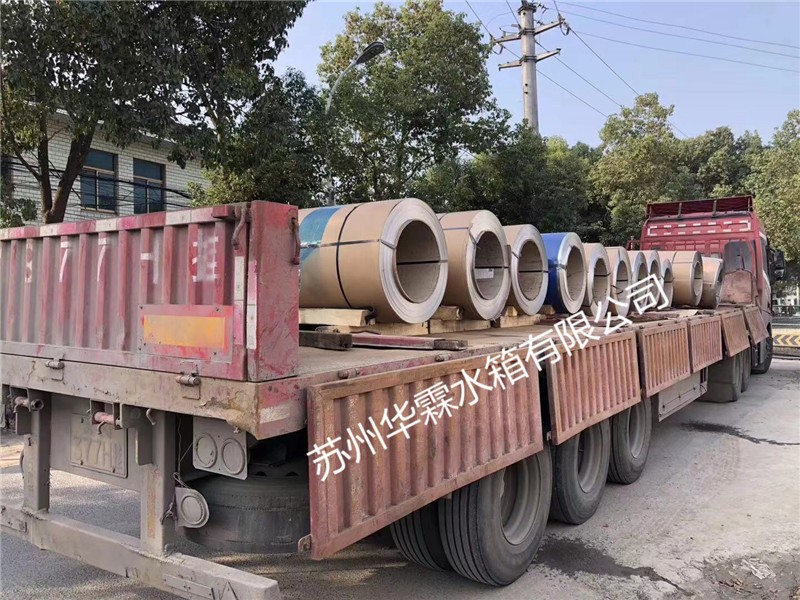 水箱材料進廠_副本_副本.jpg
