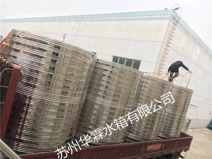 微信圖片_20200113162522.jpg