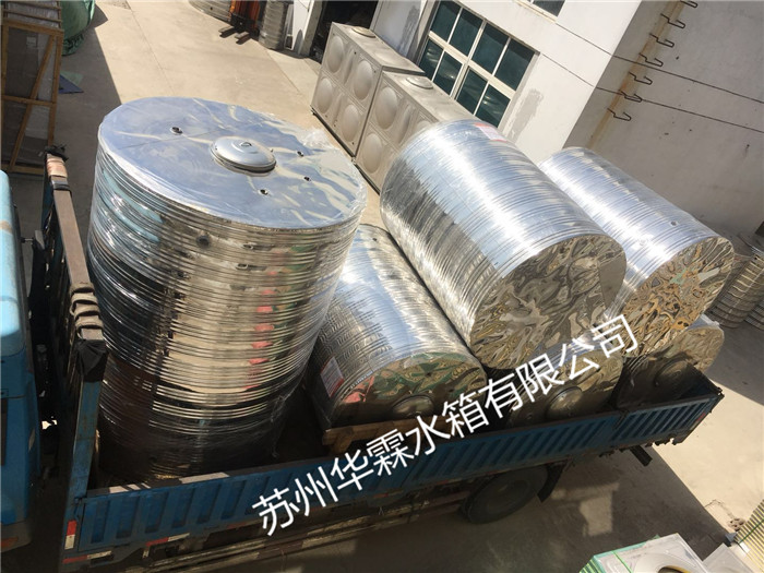 微信（xìn）圖片_20200319152542.jpg