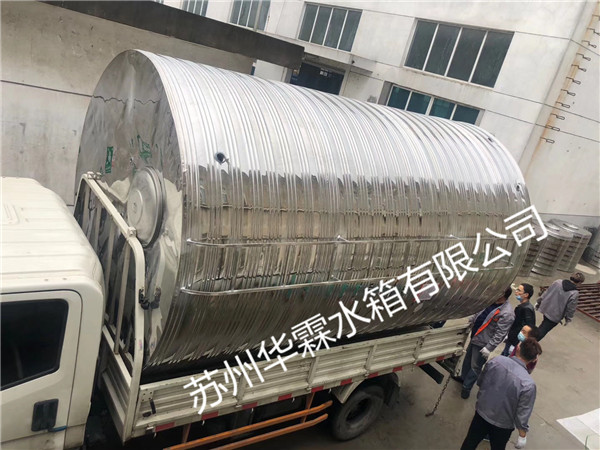 微（wēi）信圖片_20200402160737_副本.jpg