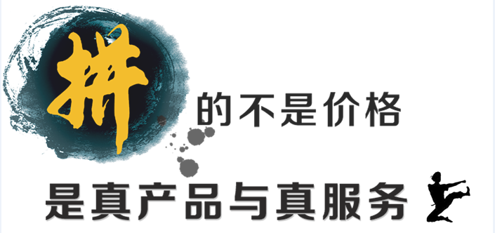 微信圖片_20200520090023.png