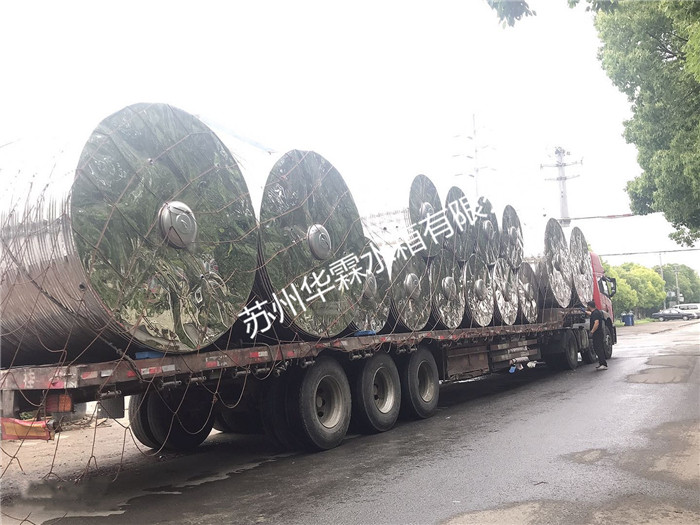 微（wēi）信圖片_20200515154223_副本.jpg