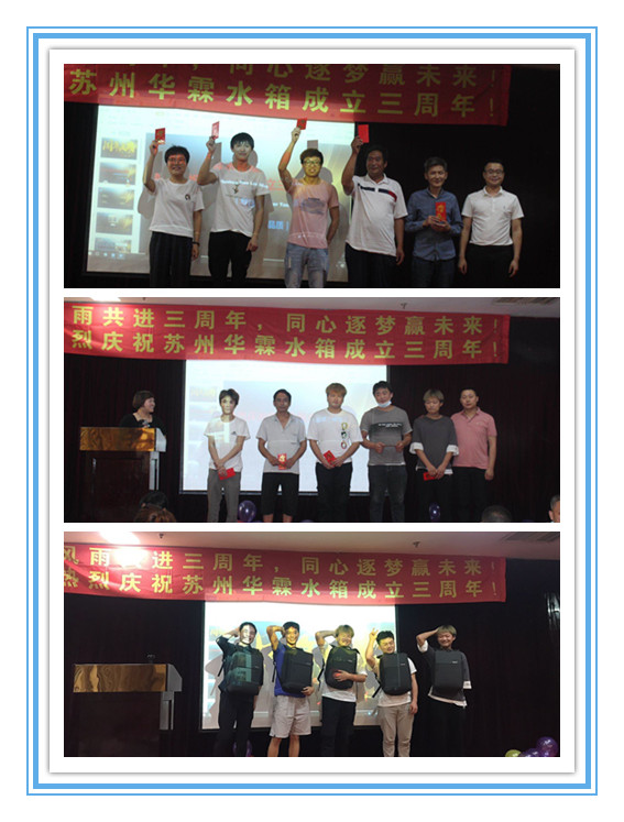 微（wēi）信圖片_20200604140901_副本.jpg